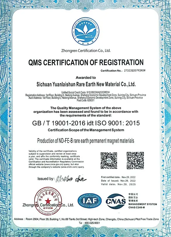 Our Certificate7